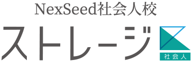 フィリピンセブ島の社会人語学留学